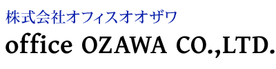 office OZAWA CO.,LTD.