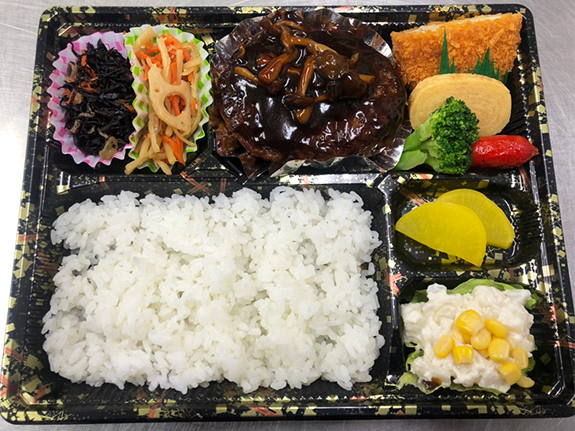 DXハンバーグ弁当